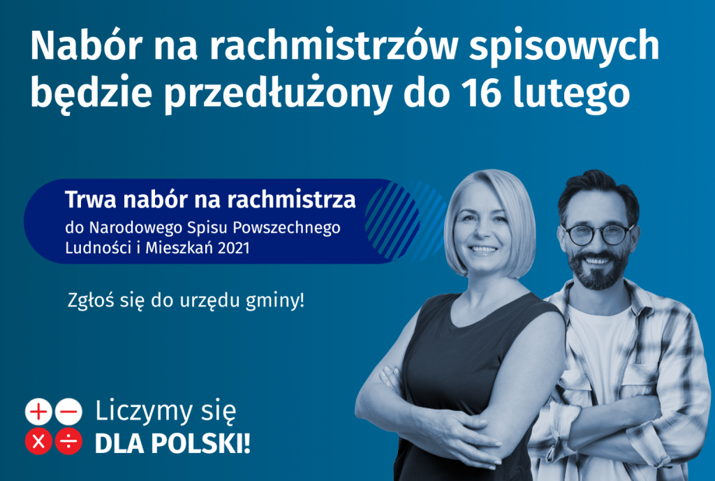 do-aktualnosci-na-NSP-04-1536x1033
